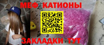 прущие крисы Бугуруслан