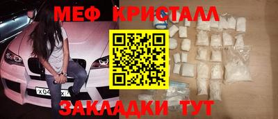 jwh Будённовск