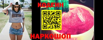 jwh Будённовск