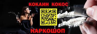jwh Будённовск