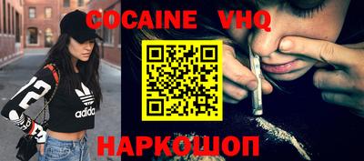 jwh Будённовск
