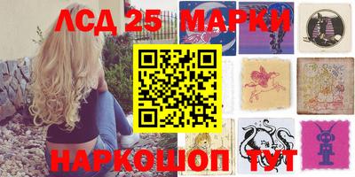 jwh Будённовск