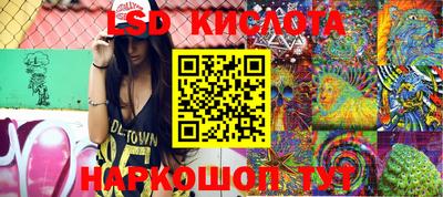 прущие крисы Бугуруслан
