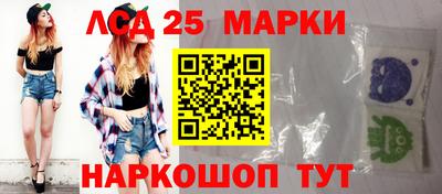 jwh Будённовск