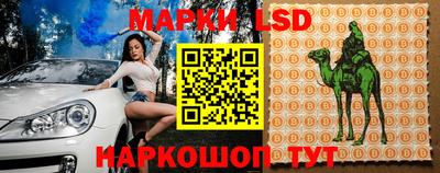 МДМА Бузулук