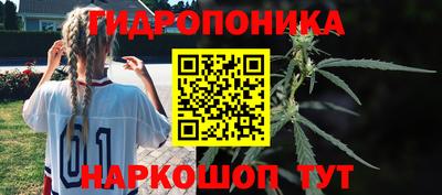 МДМА Бузулук