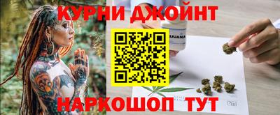jwh Будённовск