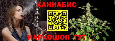 прущие крисы Бугуруслан