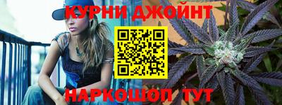 МДМА Бузулук