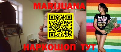 МДМА Бузулук