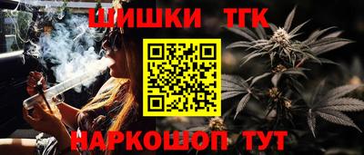 МДМА Бузулук