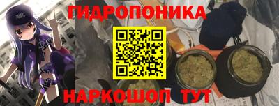 МДМА Бузулук