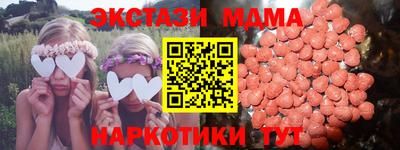 jwh Будённовск