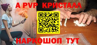 jwh Будённовск