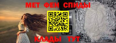 МДМА Бузулук