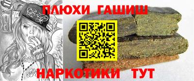 МДМА Бузулук