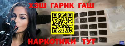 jwh Будённовск