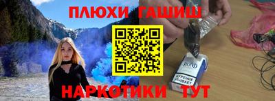 прущие крисы Бугуруслан