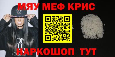 jwh Будённовск