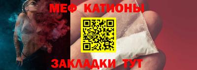 прущие крисы Бугуруслан