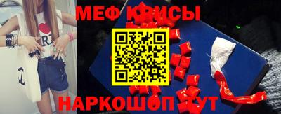 jwh Будённовск